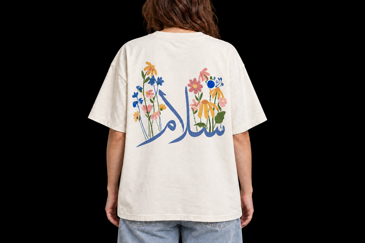 T-shirt SALAM